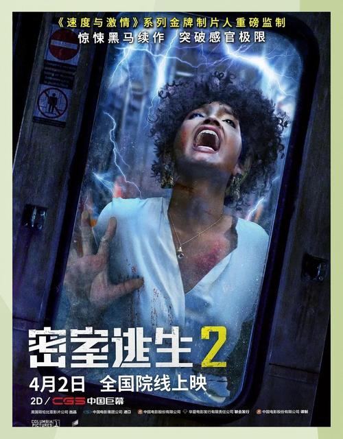 俗世奇人在线阅读 | 冯骥才经典短篇小说全集免费看