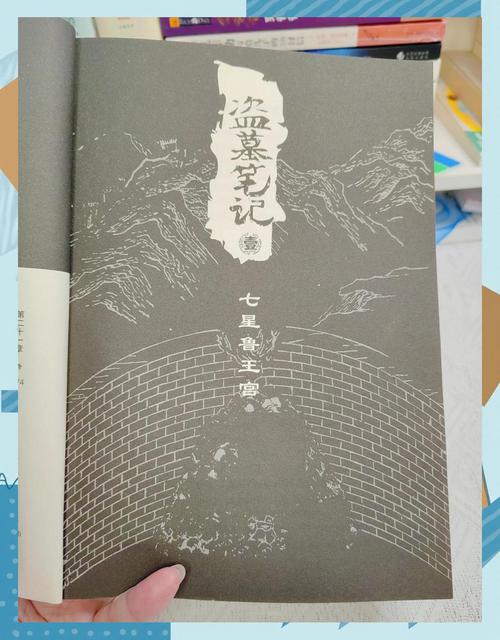 h小说在线阅读_热门h小说排行榜_免费h小说大全