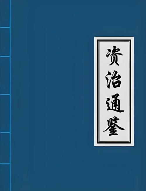 媚者无疆全文小说在线阅读 | 经典古风言情大作