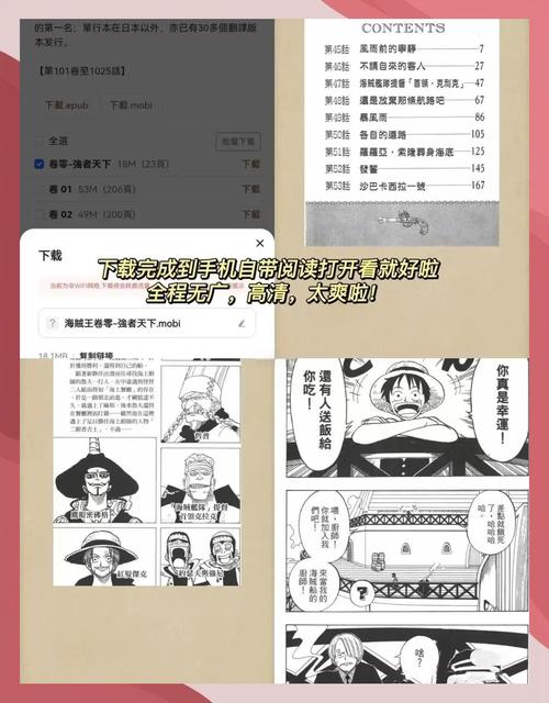 华胥引全文在线阅读 | 经典古风小说免费阅读