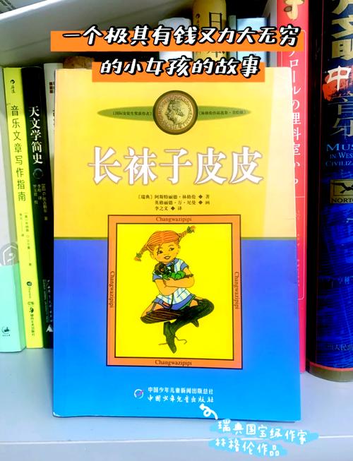 斗破苍穹在线阅读全文免费阅读的相关介绍