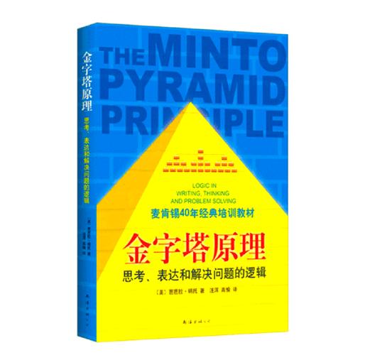 《流浪地球》在线阅读全文 | 刘慈欣科幻小说原著