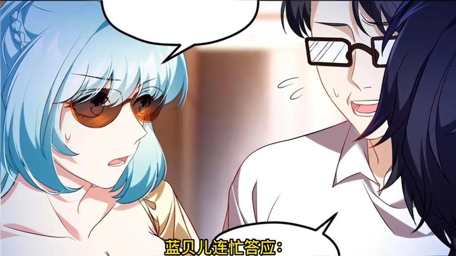 都市仙尊洛尘全文阅读完整版|都市仙尊洛尘小说在线看