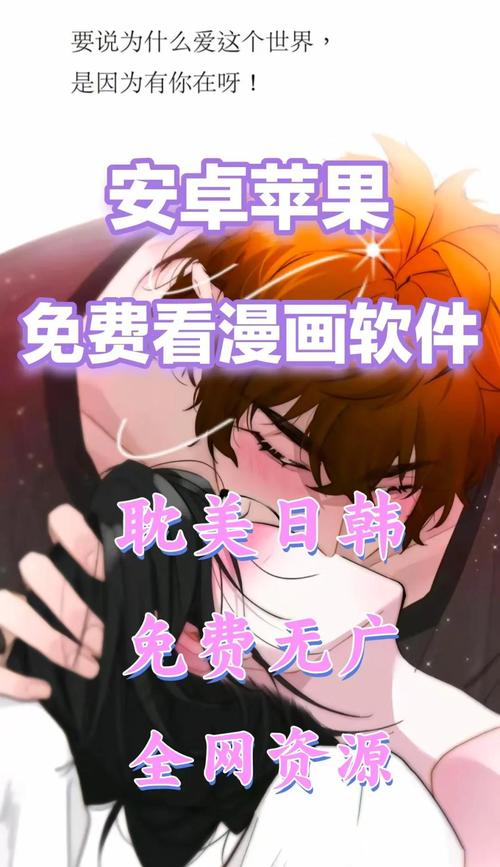 神级龙卫最新章节_神级龙卫在线阅读