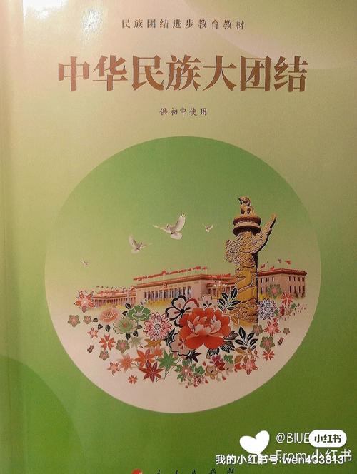 我们仨在线阅读_杨绛经典散文_温馨家庭回忆录