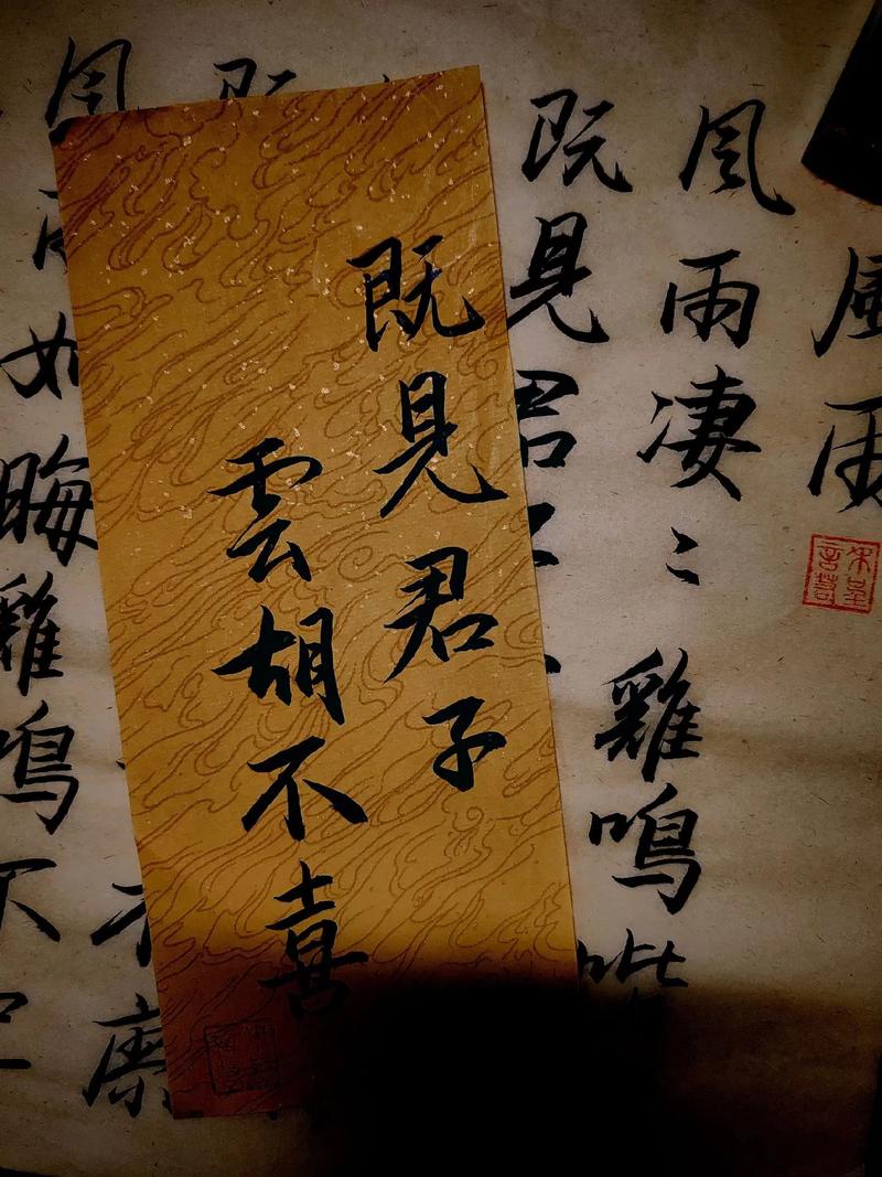 剑来在线阅读 | 烽火戏诸侯仙侠力作免费全文