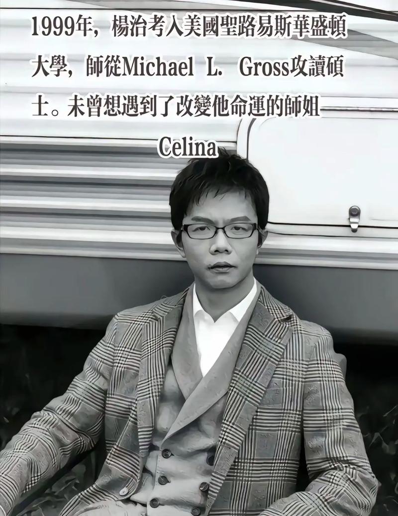 叁考消息报纸在线阅读 - 最新电子版今日新闻