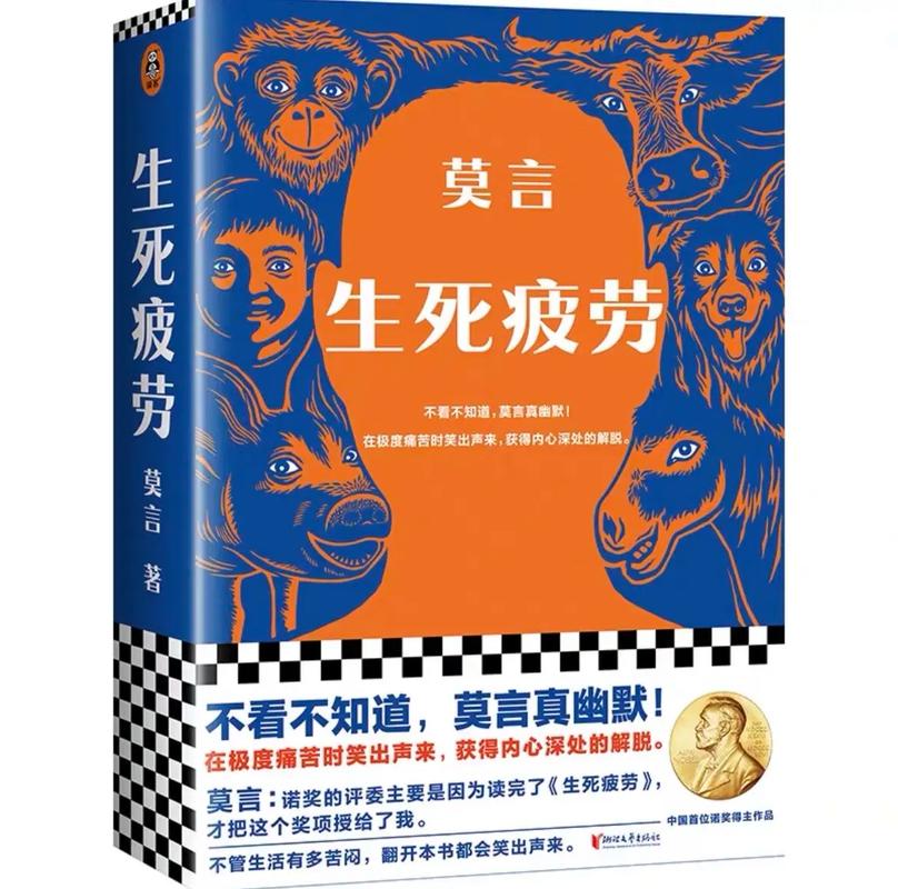 小王子在线阅读｜经典童话《小王子》全文免费阅读