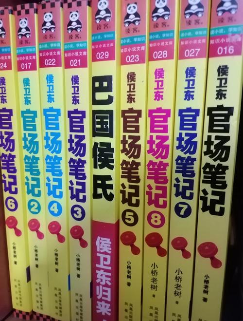 意林在线阅读：精选美文，滋养心灵，感悟人生