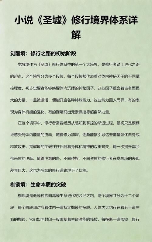长袜子皮皮全文在线阅读 | 经典童话故事免费阅读