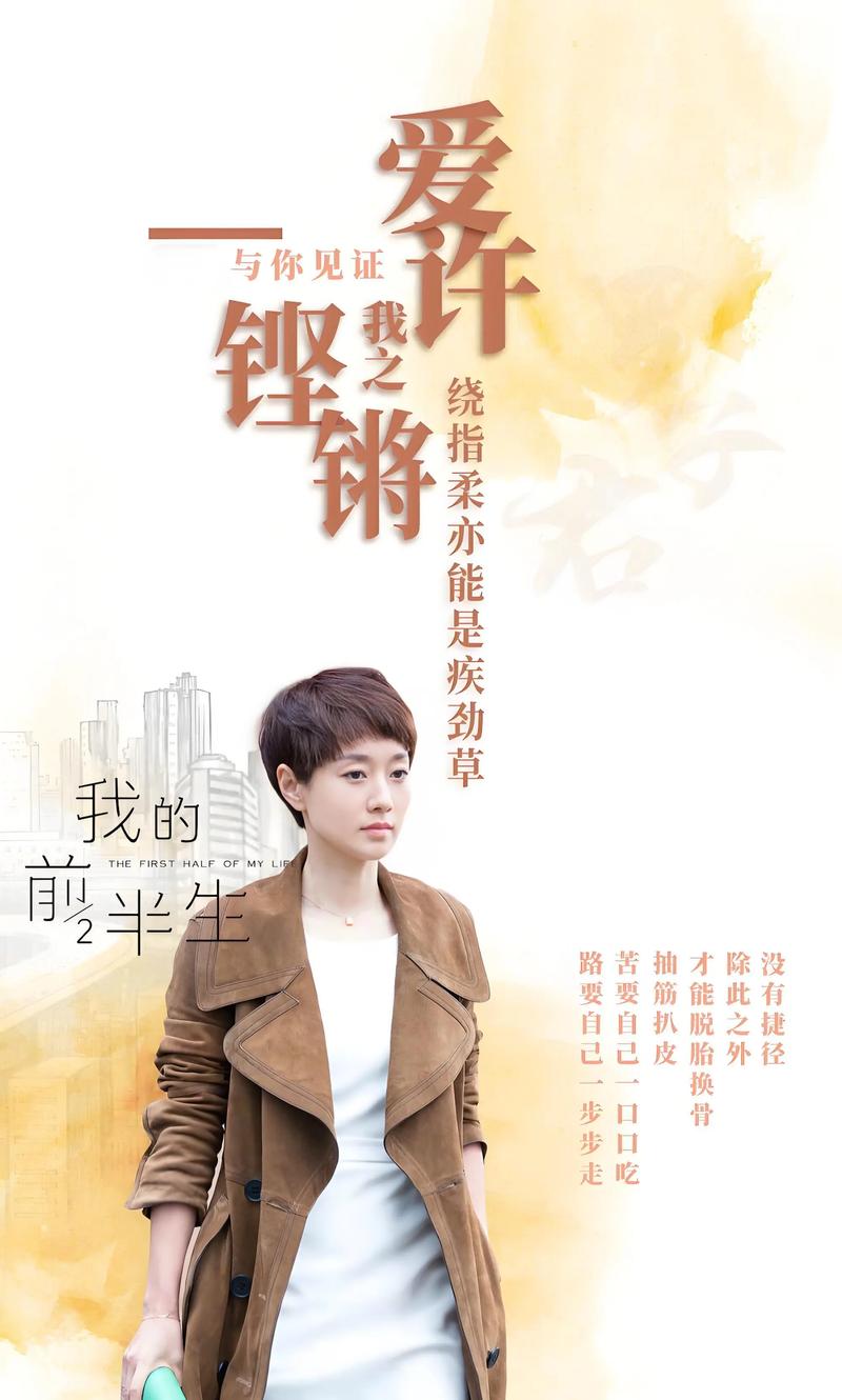 淘气包马小跳全集免费在线阅读_杨红樱经典儿童小说