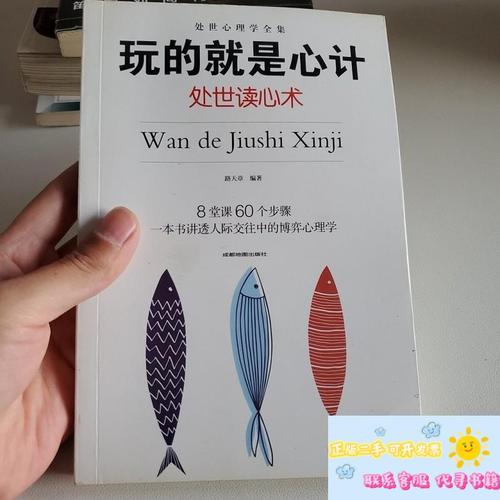 秦青的幸福福生活全文在线阅读 | 甜蜜日常更新中